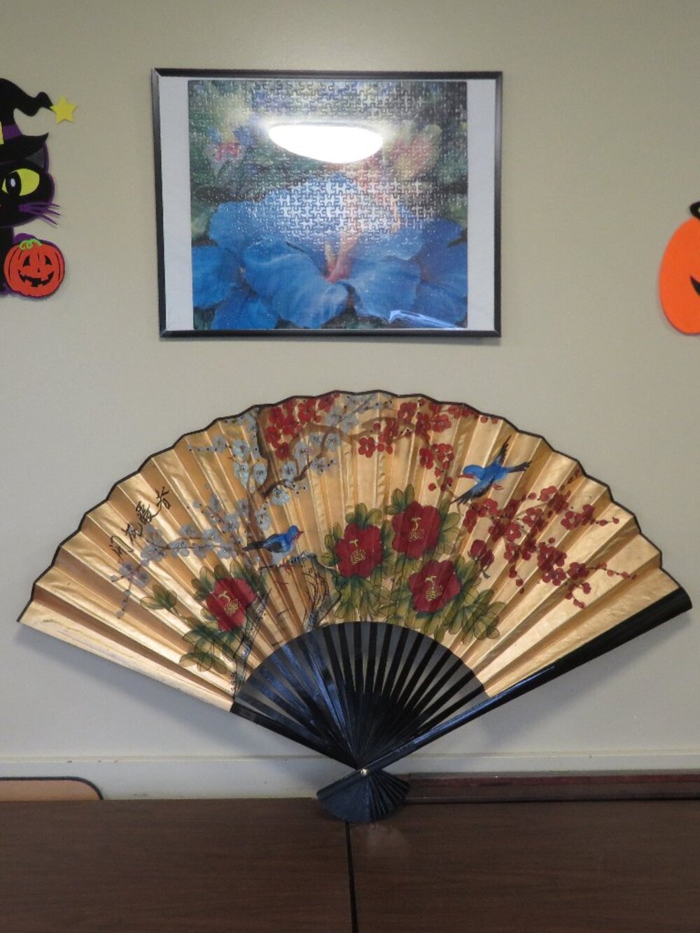 Vintage Asian Hand Painted Golden Fan Large Wall Hanging 30"x45" Artist Signed